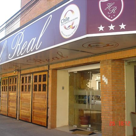Hotel Real Linares Εξωτερικό φωτογραφία